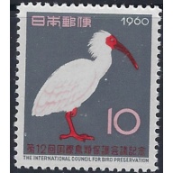 Japan 695 MNH 1960 issue (ad1493)