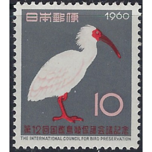 Japan 695 MLH 1960 issue (ad1495)