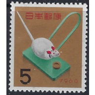 Japan 685 MNH 1959 issue (ad1497)
