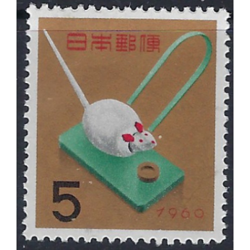 Japan 685 MNH 1959 issue (ad1497)