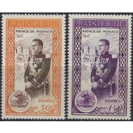 Monaco 248-49 MNH 1950 issues (ad1503)