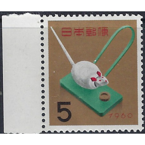 Japan 685 MLH 1959 issue (ad1504)