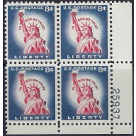 U.S. 1042 MNH Plate Block 1958 Statue of Liberty (ad1509)