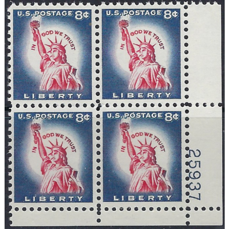 U.S. 1042 MNH Plate Block 1958 Statue of Liberty (ad1509)
