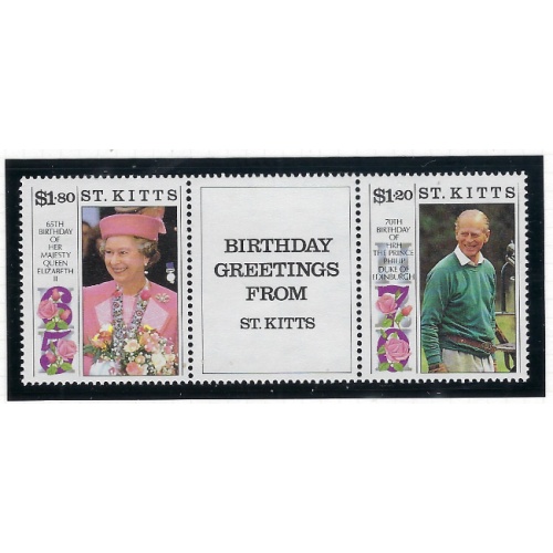 St Kitts 319a MNH 1991 Royal Birthdays (ad1515)