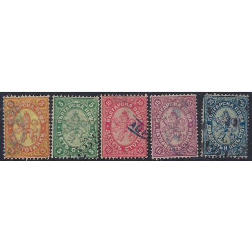 Bulgaria 12-16 Used 1882 part set (ad1523)