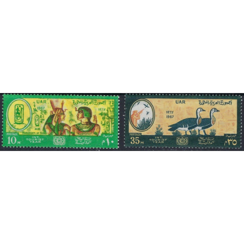 Egypt 719-720 MH 1957 issues (ad1529)