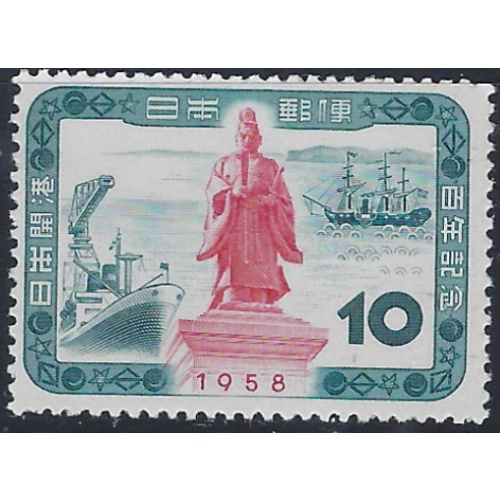 Japan 647 MNH 1958 issue (ad1530)