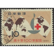 Japan 784 Used 1963 issue (ad1537)