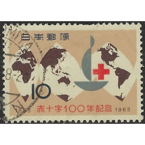 Japan 784 Used 1963 issue (ad1537)