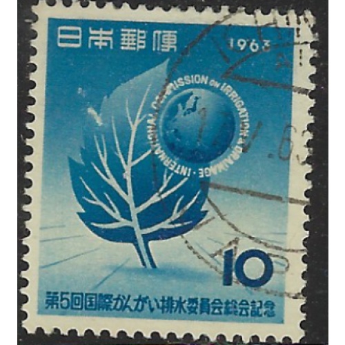 Japan 785 Used 1963 issue (ad1538)