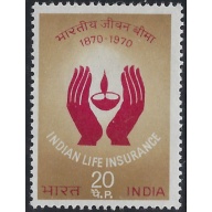 India 533 MH 1971 issue (ad1558)