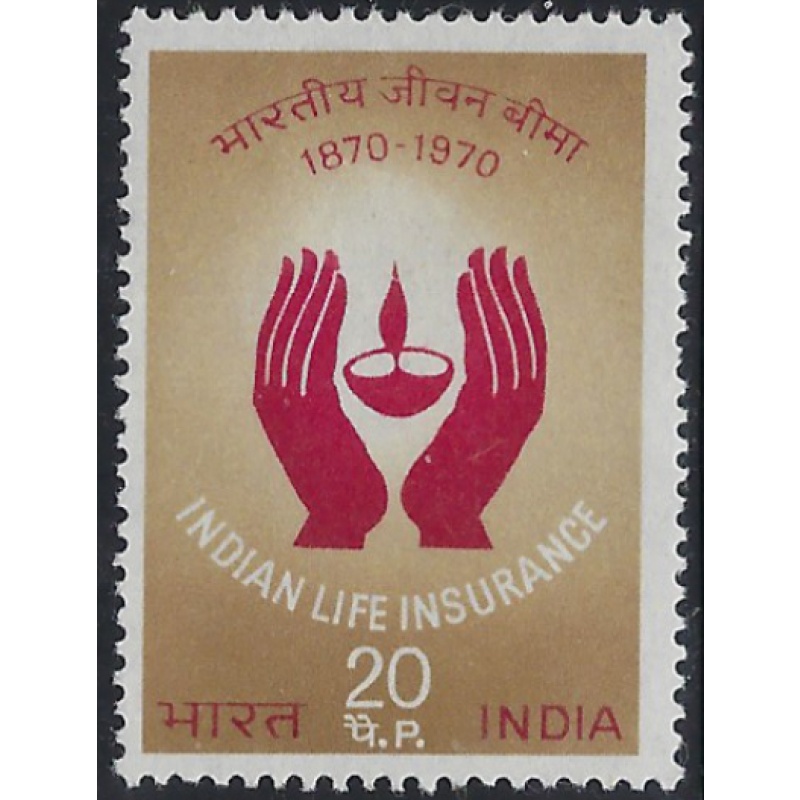 India 533 MH 1971 issue (ad1558)