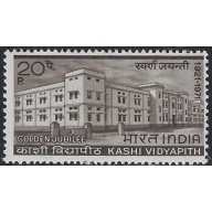 India 536 MH 1971 issue (ad1559)