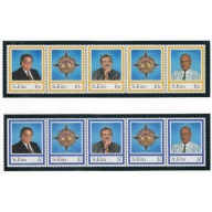 St Kitts 375-76 MNH 1994 2 strips of 5 (ad1576)