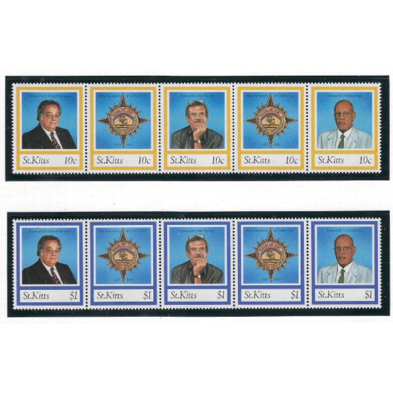 St Kitts 375-76 MNH 1994 2 strips of 5 (ad1576)