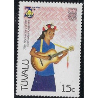 Tuvalu 328 MHR 1985 issue (ad1583)