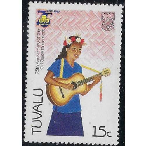 Tuvalu 328 MHR 1985 issue (ad1583)