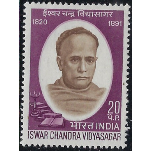 India 522 MH 1970 issue (ad1590)