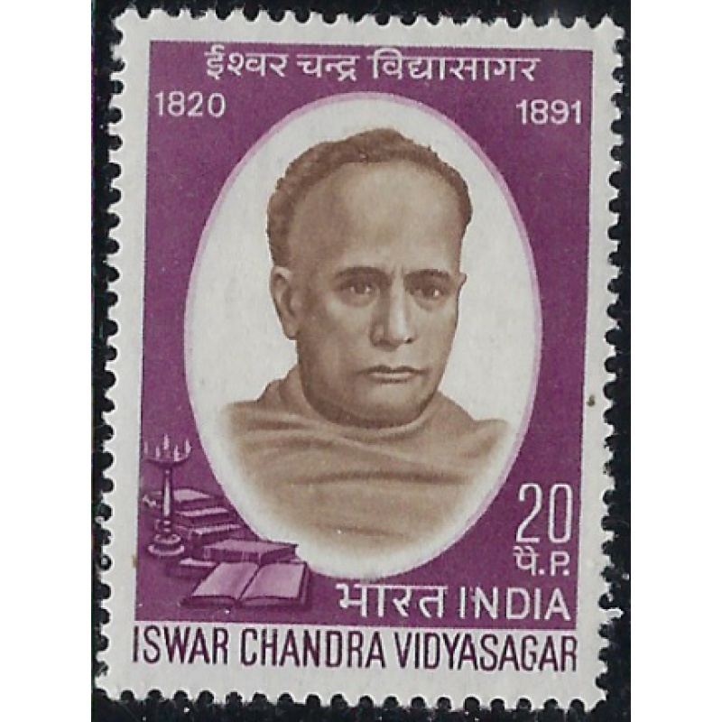 India 522 MH 1970 issue (ad1590)