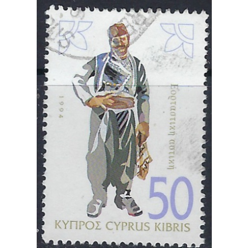 Cyprus 855 Used 1994 issue (ad1599)