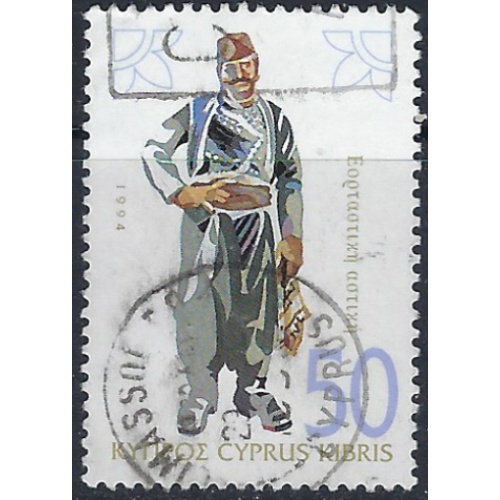 Cyprus 855 Used 1994 issue (ad1600)