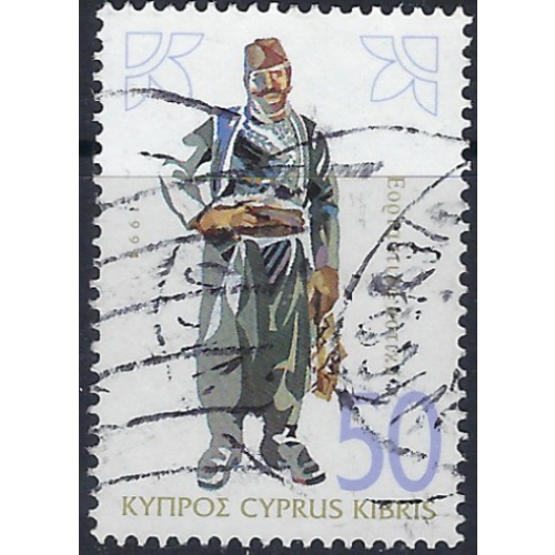 Cyprus 855 Used 1994 issue (ad1602)
