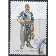 Cyprus 855 Used 1994 issue (ad1603)