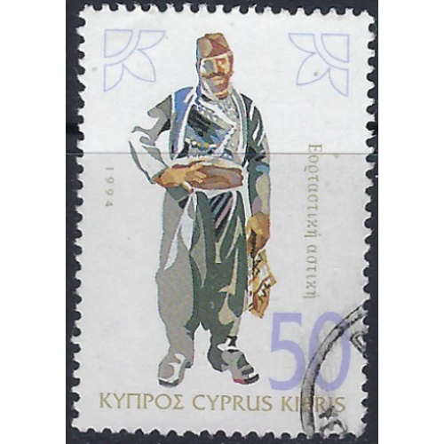 Cyprus 855 Used 1994 issue (ad1603)