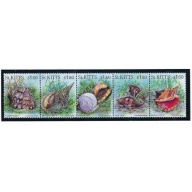 St Kitts 406 MNH 1996 Sea Shells strip of 5 (ad1620)