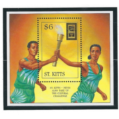 St Kitts 413 MNH 1996 Olympics (ad1625)
