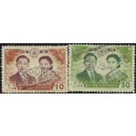 Japan 668/670 Used 1959 issues (ad1631)