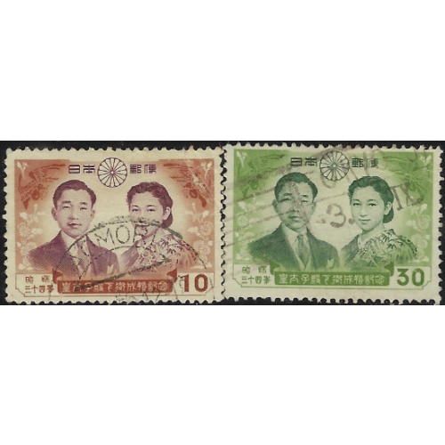 Japan 668/670 Used 1959 issues (ad1631)