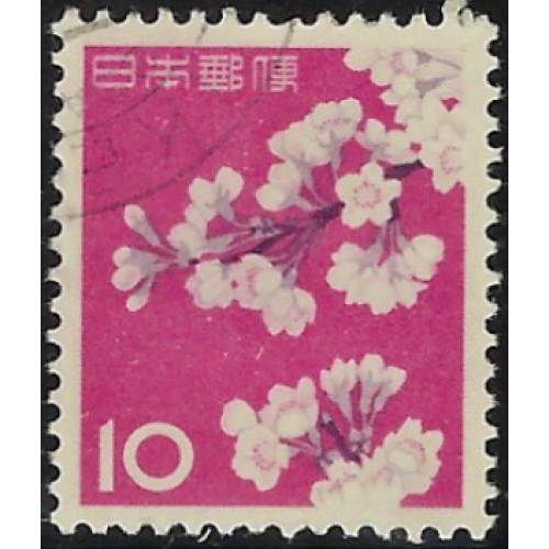 Japan 725 Used 1961 issue (ad1632)