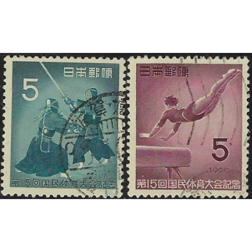Japan 705-06 Used 1960 issues (ad1636)