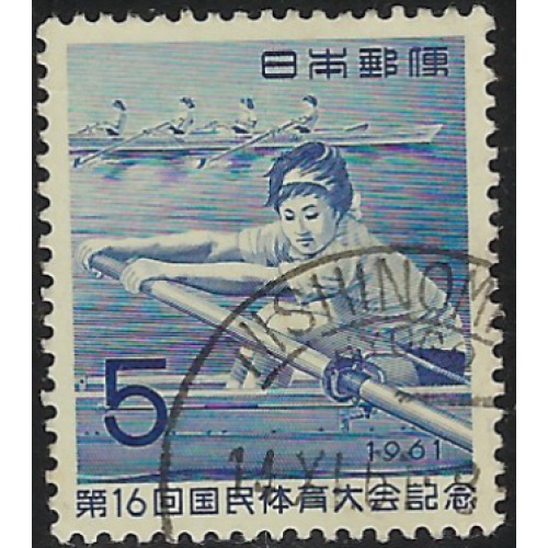 Japan 736 Used 1961 issue (ad1637)