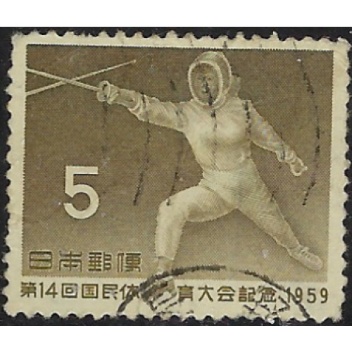 Japan 682 Used 1959 issue (ad1641)