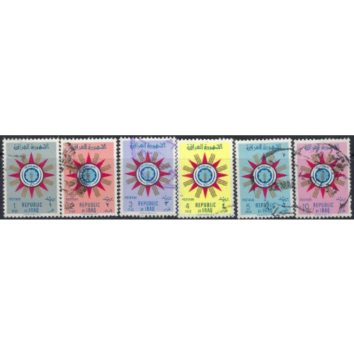 Iraq 232-37 Used 1959-60 issues (ad1643)
