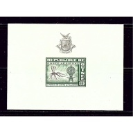 Guinea C31a MNH 1962 Eradicate Malaria Campaign (ad1649)
