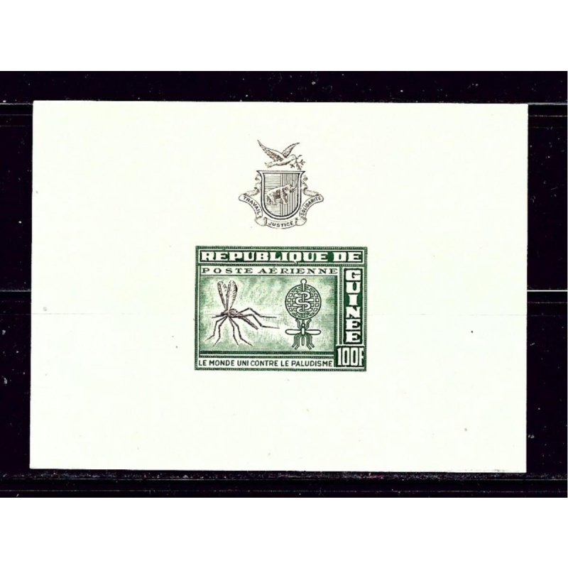 Guinea C31a MNH 1962 Eradicate Malaria Campaign (ad1649)