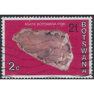 Botswana 115 Used 1974 issue (ad1653)