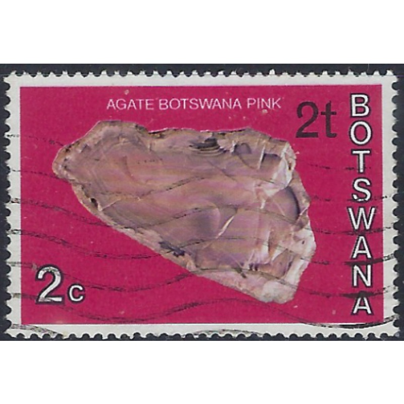 Botswana 115 Used 1974 issue (ad1653)