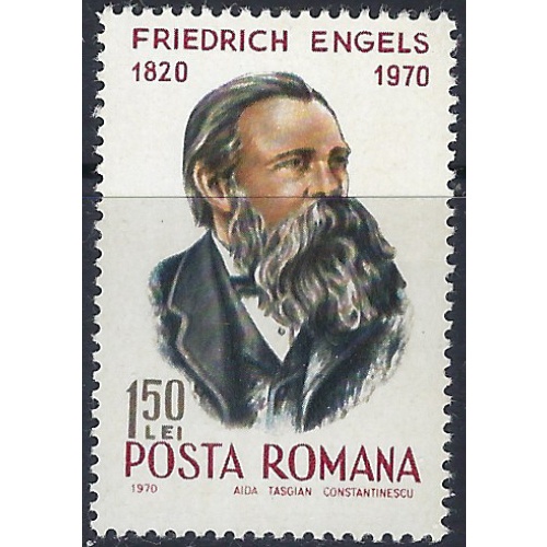 Romania 2186 MNH 1970 issue (ad1658)