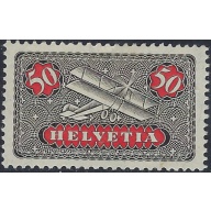 Switzerland C9 MH 1923 issue (ad1662)