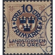 Sweden B9 Used 1916 overprint (ad1664)