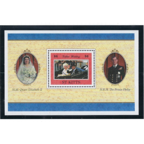 St Kitts 429 MNH 1997 QEII Golden Wedding (ad1666)