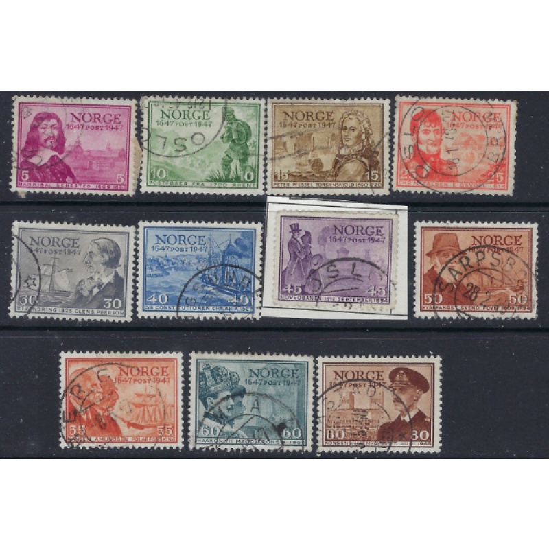 Norway 279-89 Used 1947 set; 285 is on paper (ad1689)