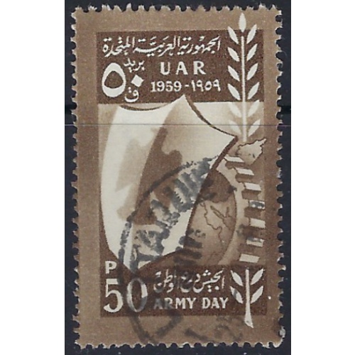 Syria UAR 32 Used 1959 issue (ad1690)