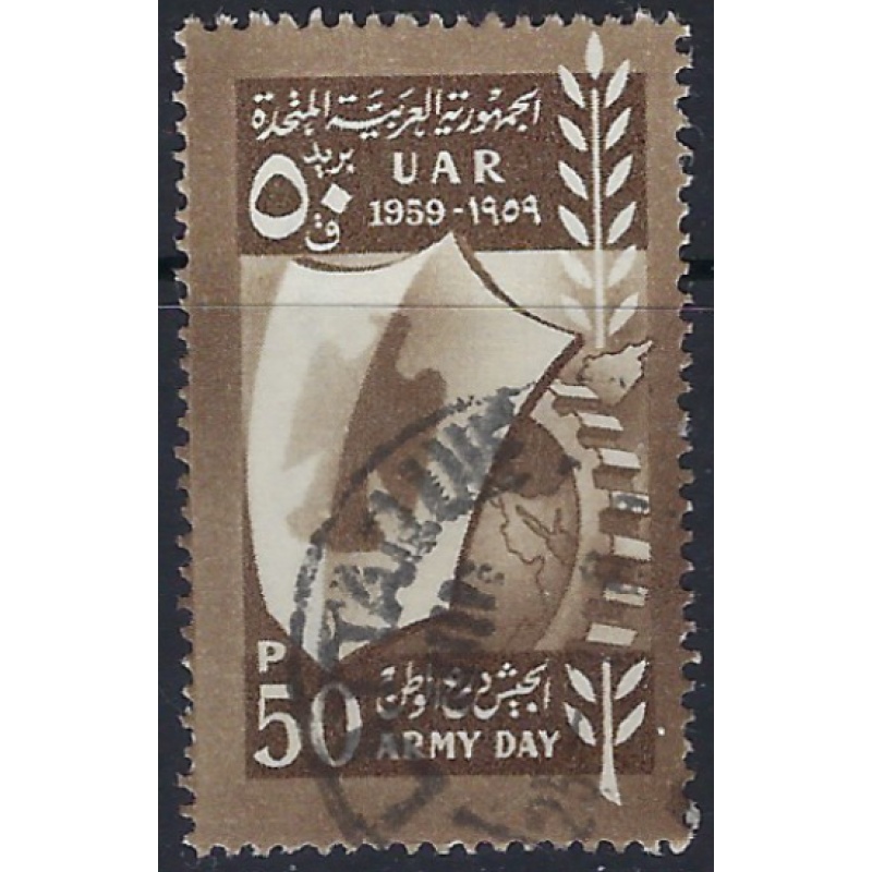 Syria UAR 32 Used 1959 issue (ad1690)