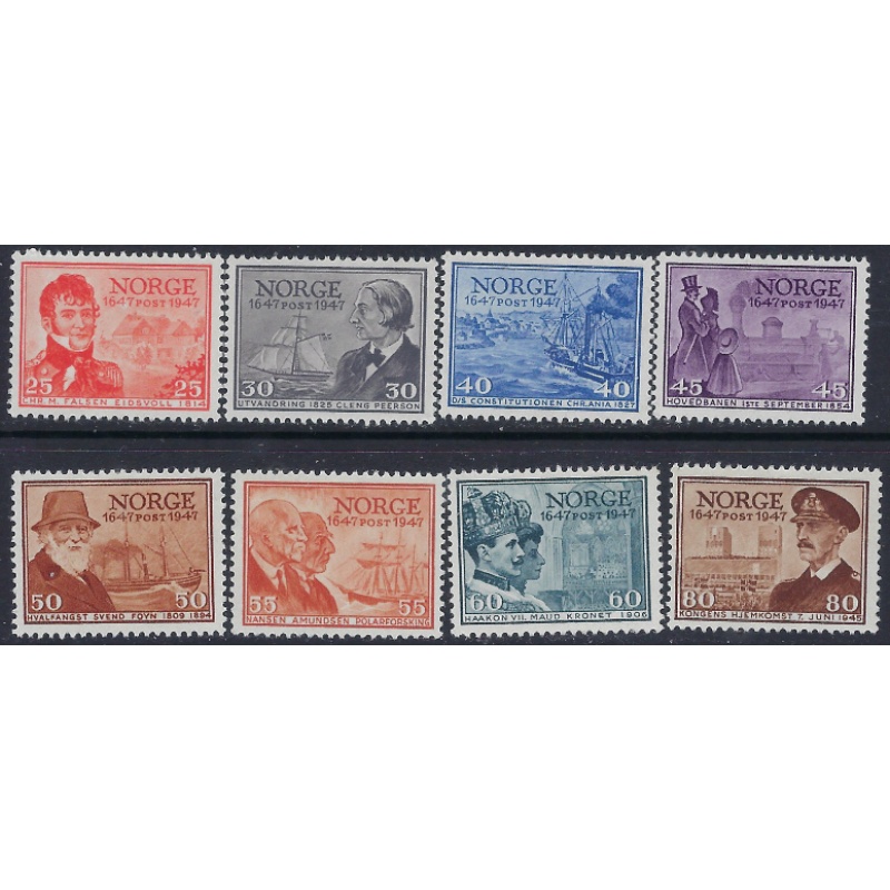 Norway 282-89 MNH 1947 part set (ad1691)